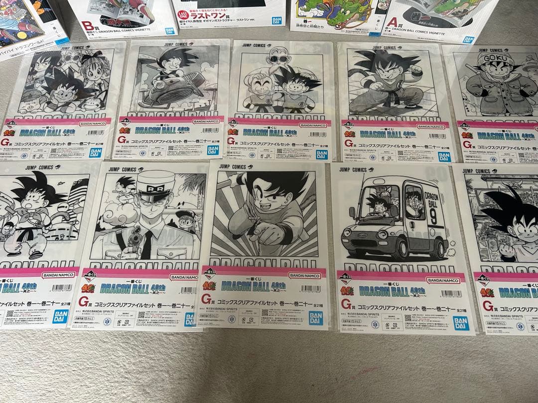 ドラゴンボール 一番くじ 其ノ一 78点セット ロット