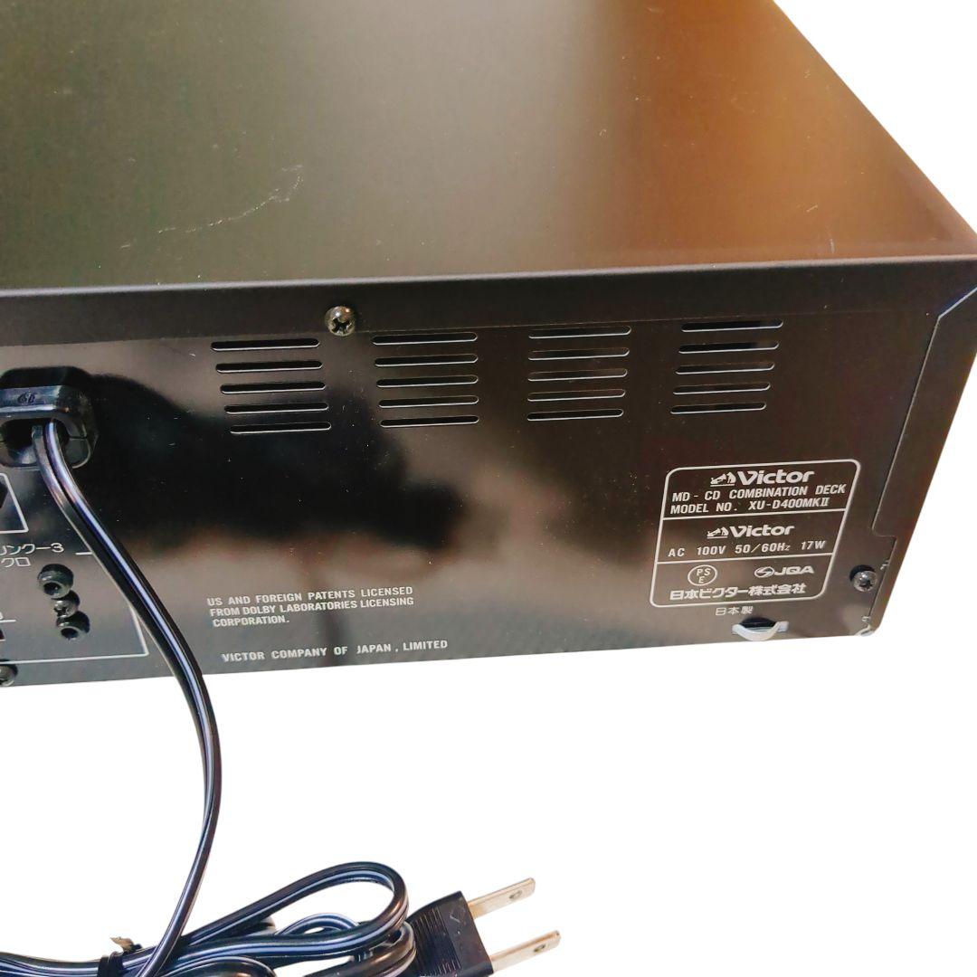 動作品★ Victor XU-D400MKⅡ CD/MD コンビネーションデッキ