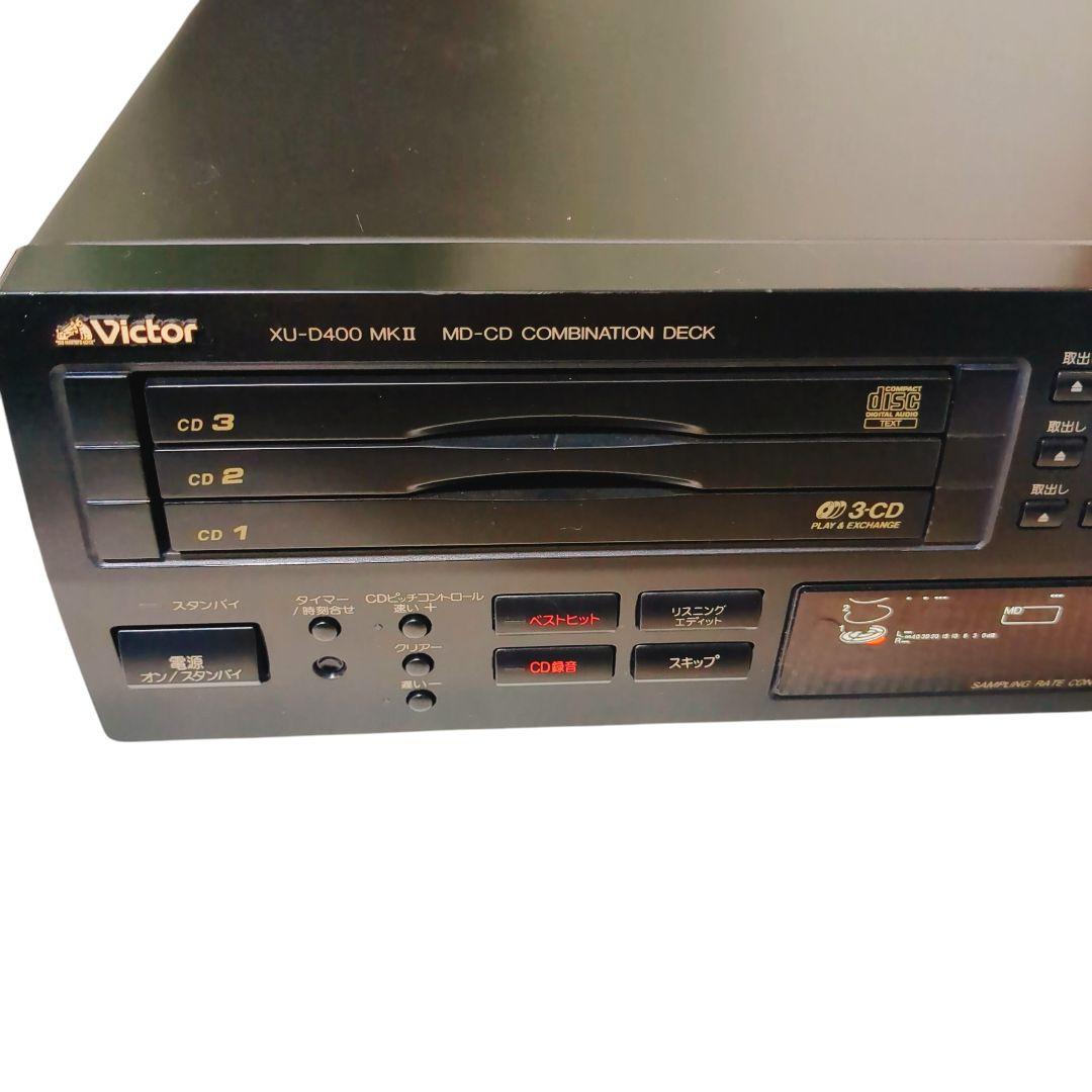 動作品★ Victor XU-D400MKⅡ CD/MD コンビネーションデッキ