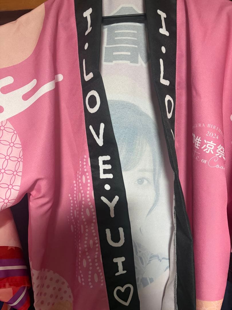 小倉唯 まとめ