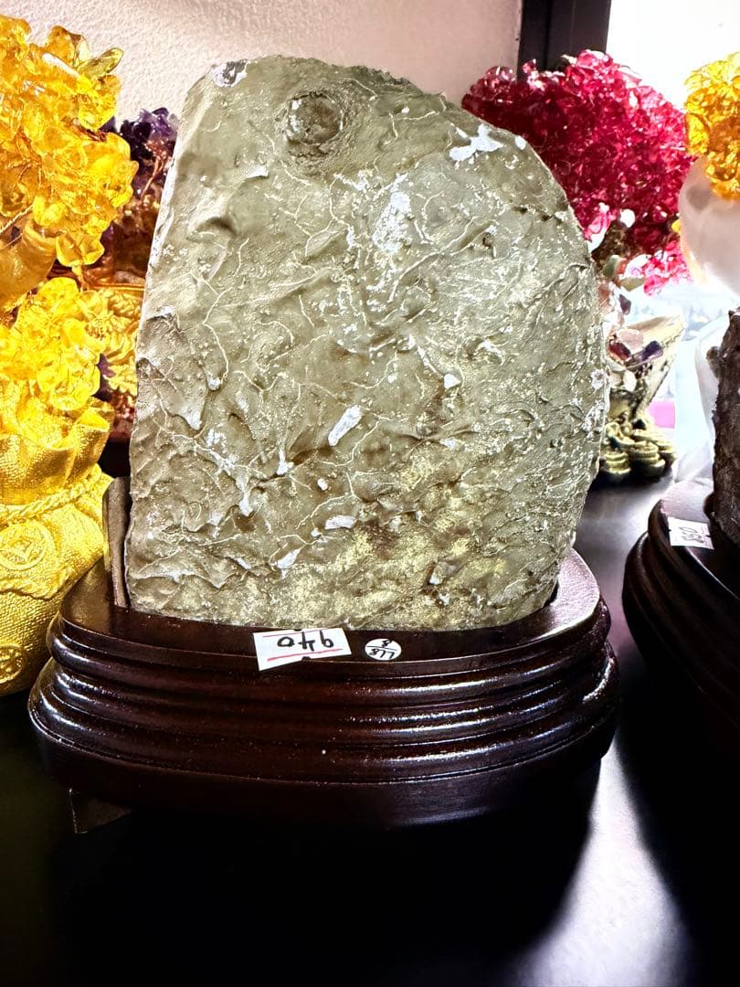 ウルモフ様購入専用ウルグアイ産天然アメジストドーム原石YT8G3/500G58A