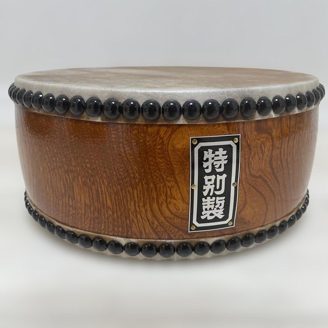 和太鼓 平太鼓 24.5cm 8寸　上鳴 日本製　くりぬき　仙法太鼓　祭り和楽器