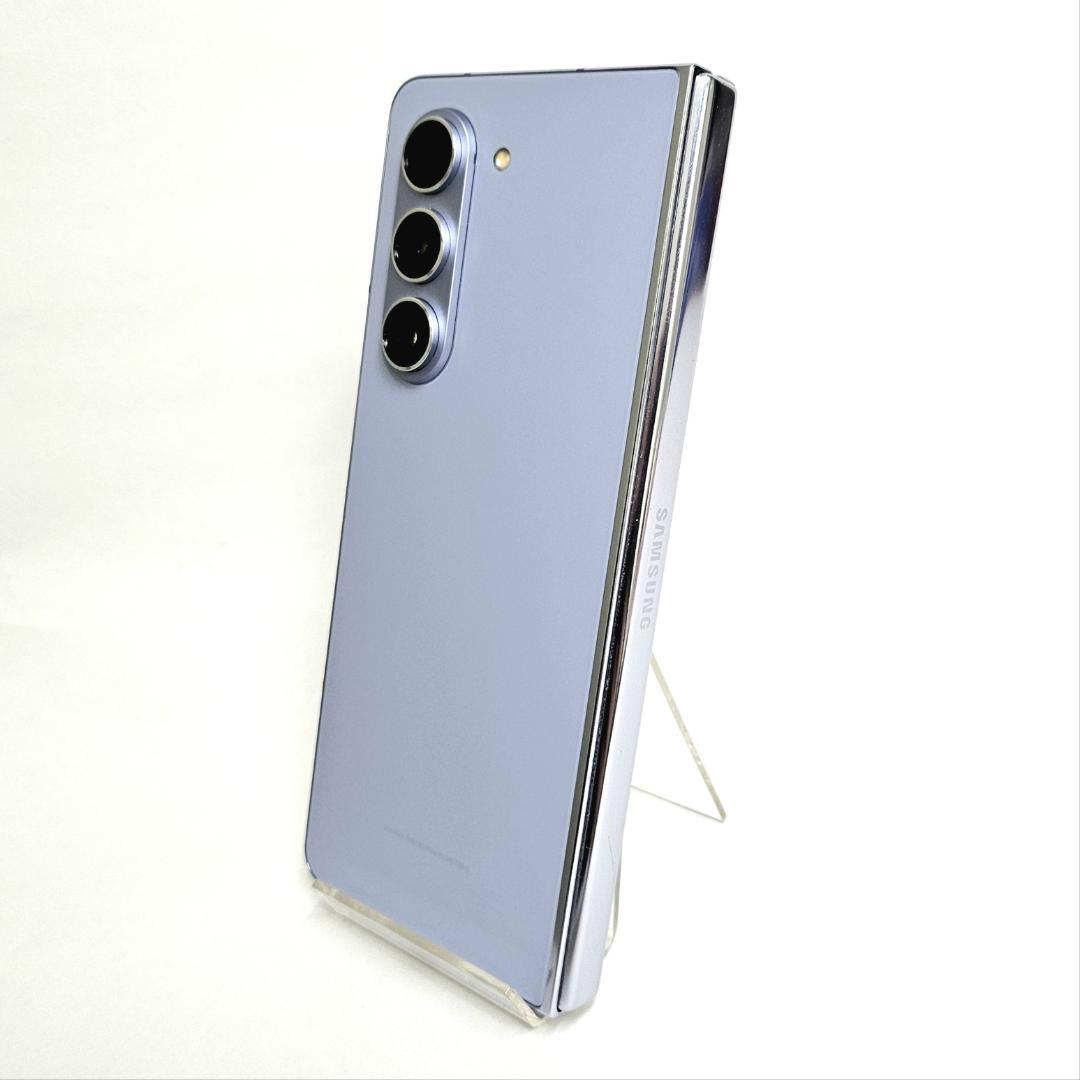 Galaxy Z FOLD5 256GB ブルー SIMフリー【A級】
