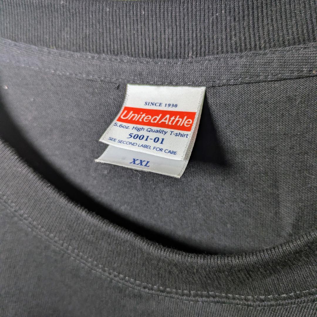 マキシマムザホルモン CULT OF HARAPEKOHAE 蝿 Tシャツ