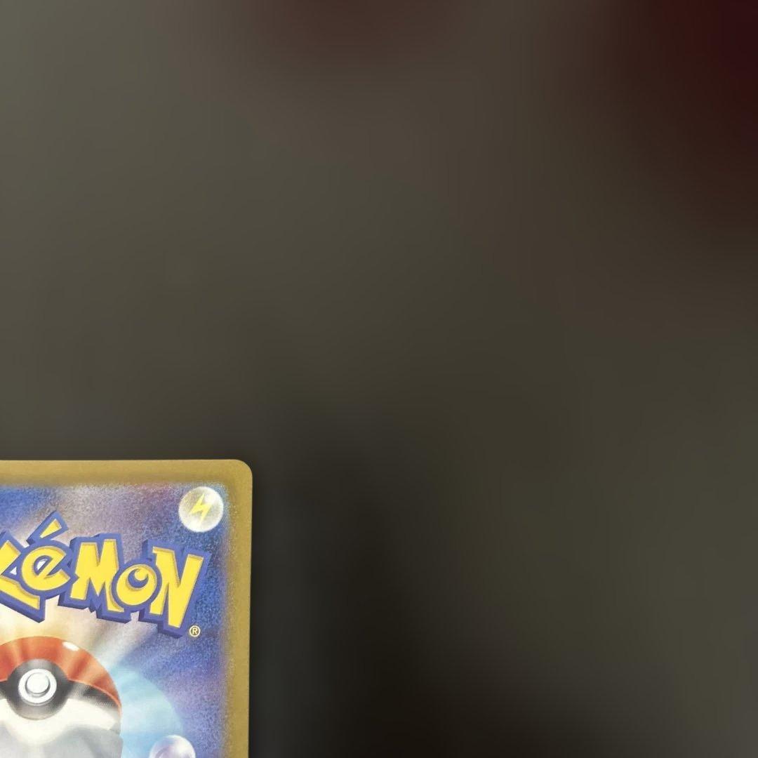 メガカイリューex MUR ハイクラスパック MEGAドリームex ゲリラ