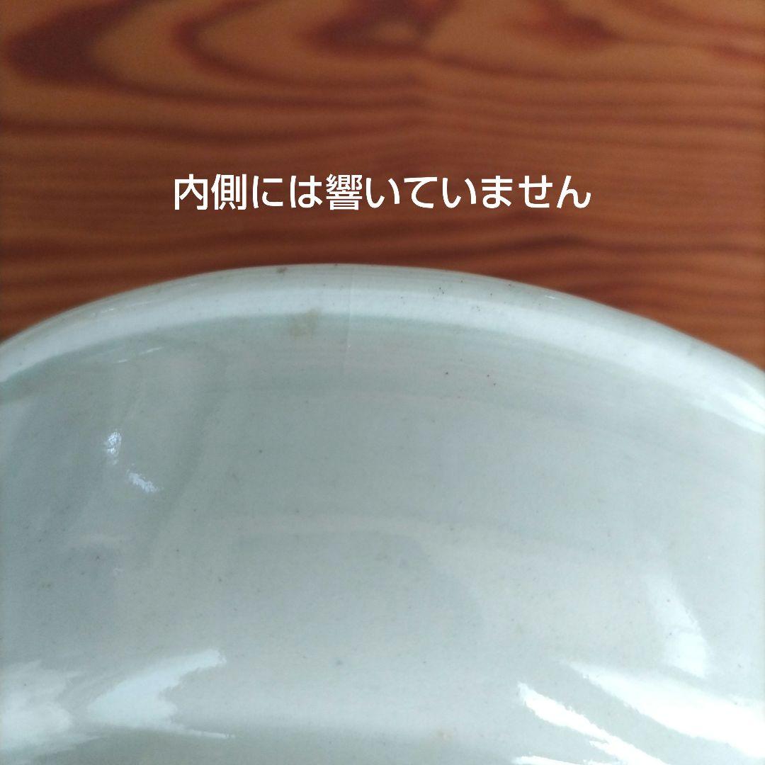 ★ 江戸期 青磁 金魚 色絵 なます皿 5客組 アンティーク