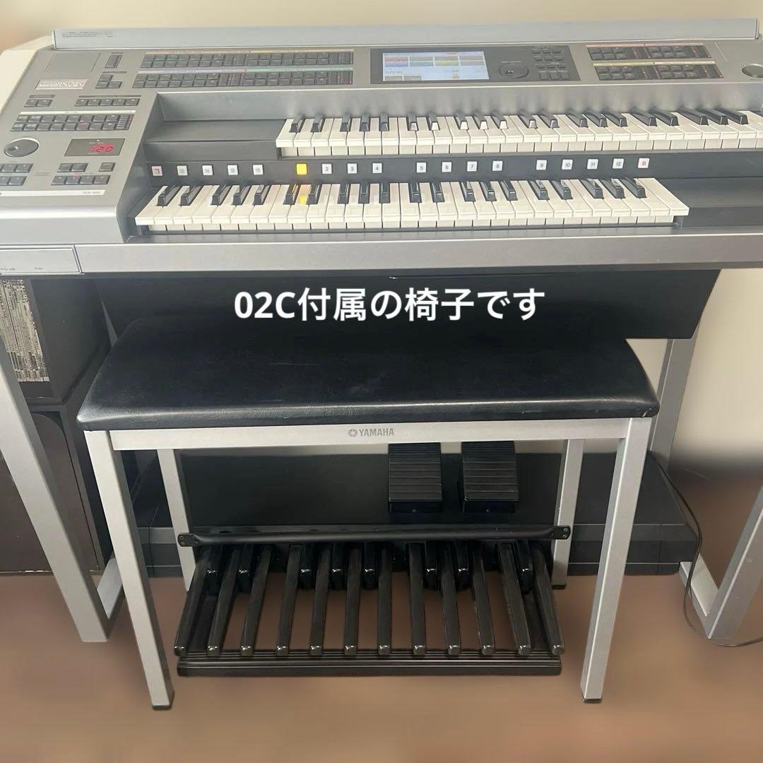 YAMAHA ELS-02C ＋楽譜・データ　椅子が選べます