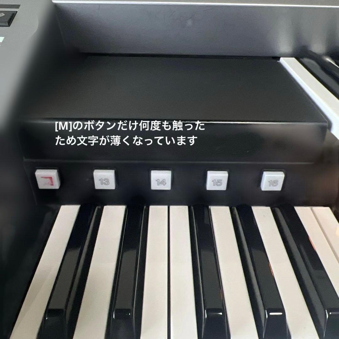YAMAHA ELS-02C ＋楽譜・データ　椅子が選べます