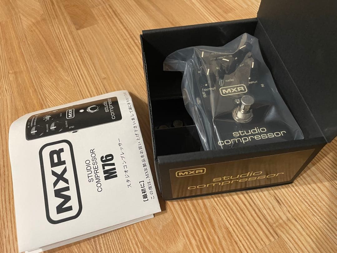 MXR M76 STUDIO COMPRESSOR コンプレッサー