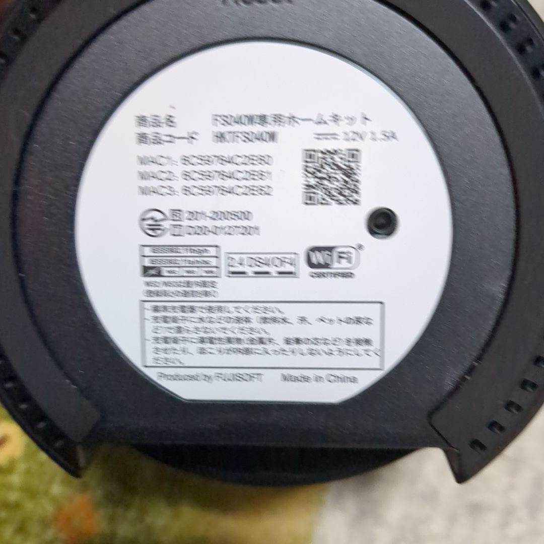 FS040W　ホームキット