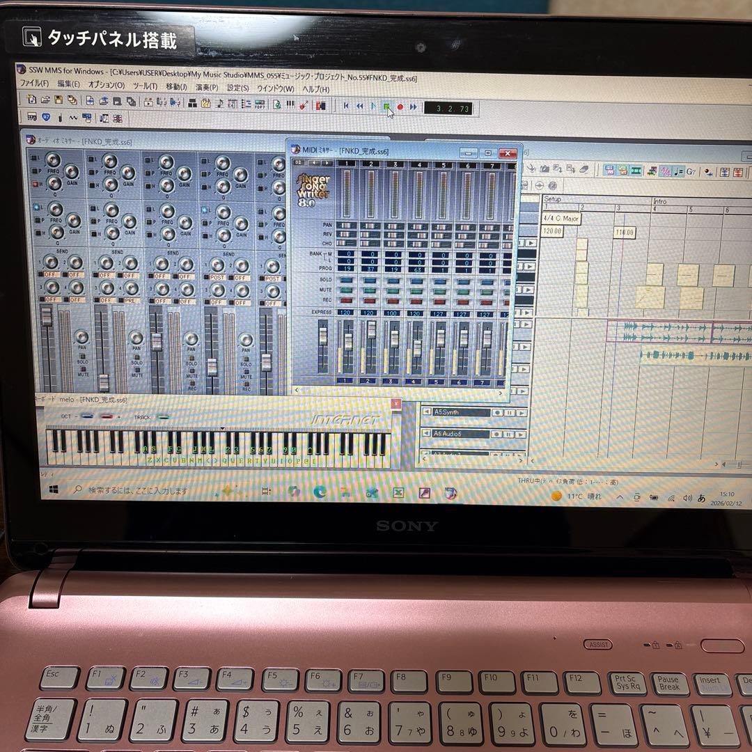 SONY VAIO ノートPC ピンク　SVF143B1GN