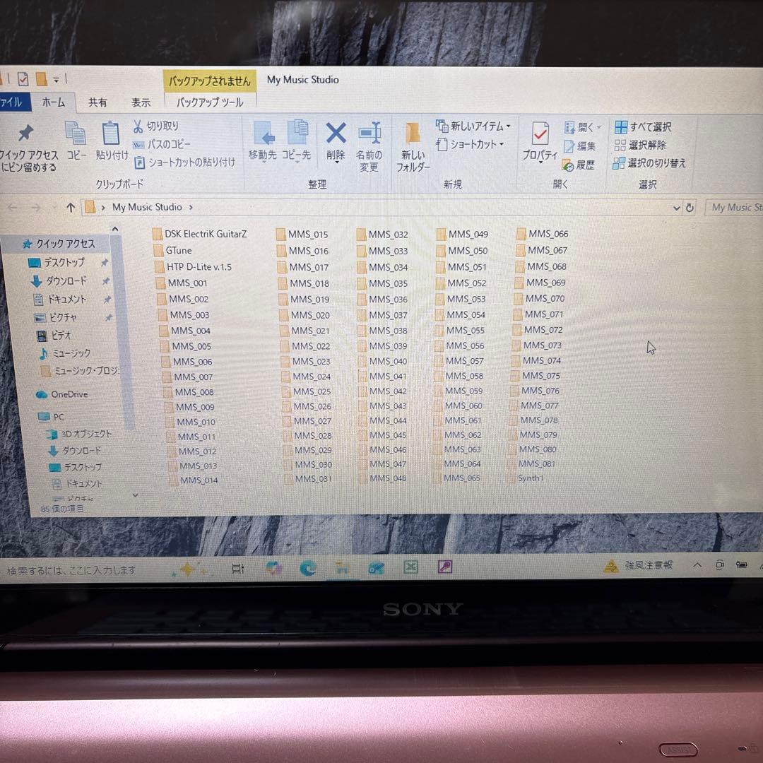 SONY VAIO ノートPC ピンク　SVF143B1GN
