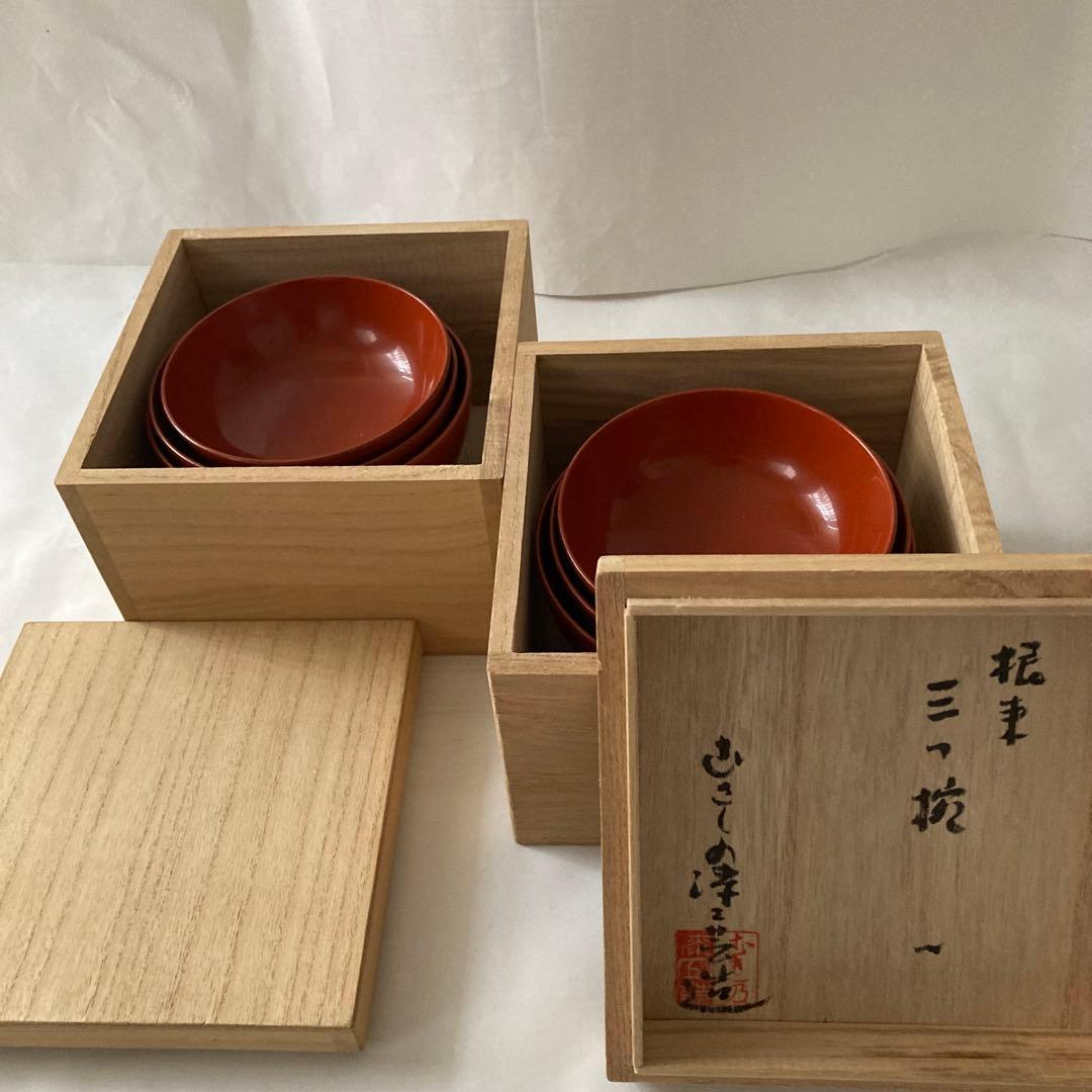 【未使用品】希少 三つ椀×2セット なかにし正 むさしの漆工芸 桐箱入り 漆器