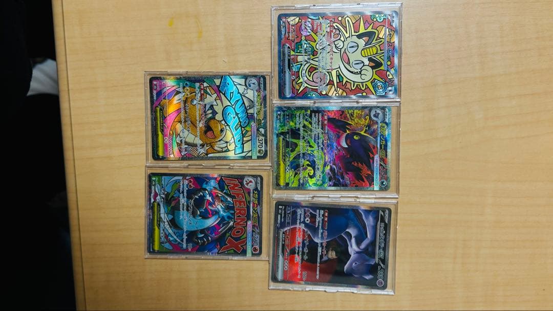 1-新品未使用】ポケモンカード 5 セット