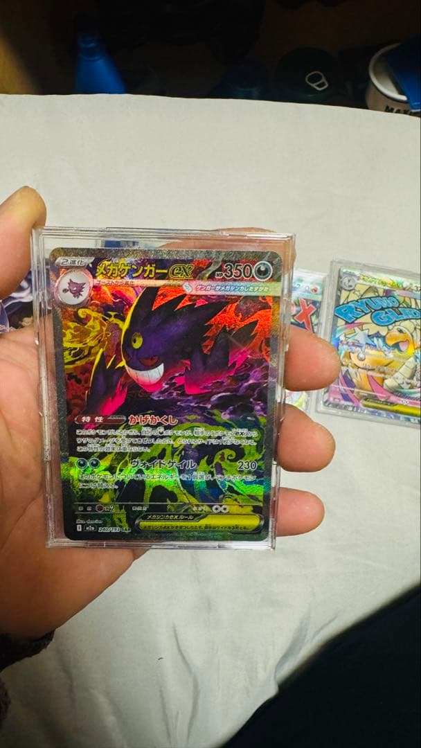 1-新品未使用】ポケモンカード 5 セット