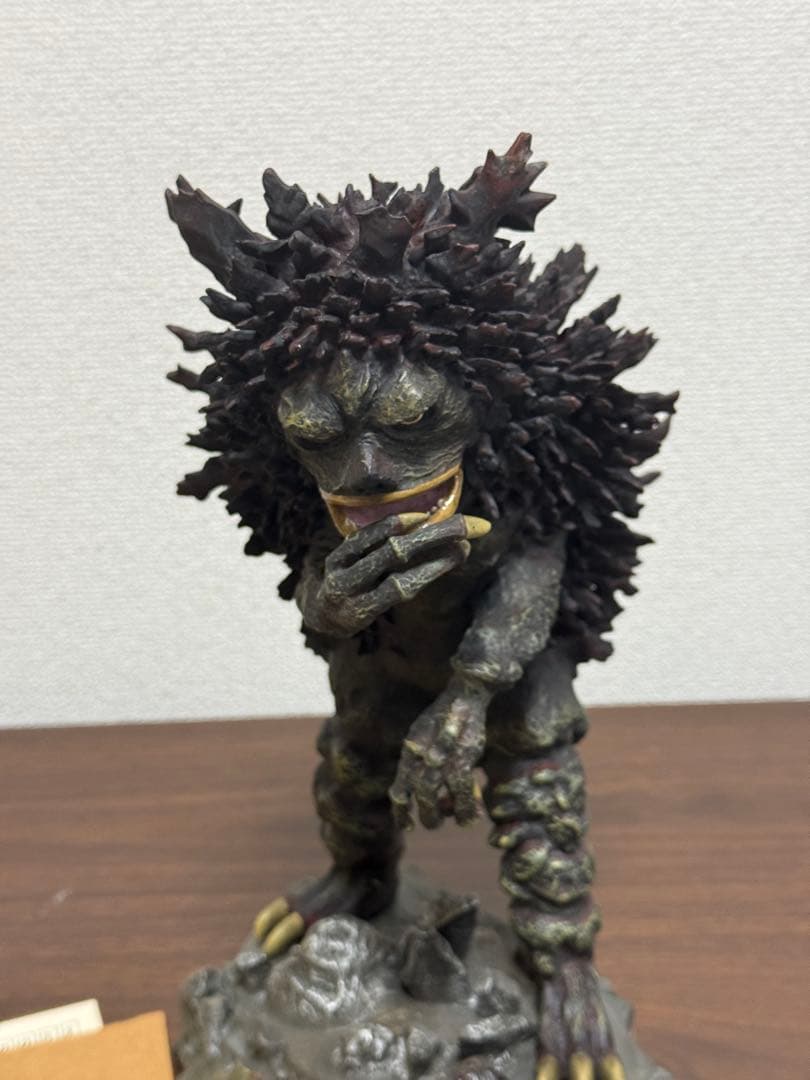 ウルトラマン空想特撮シリーズ怪獣