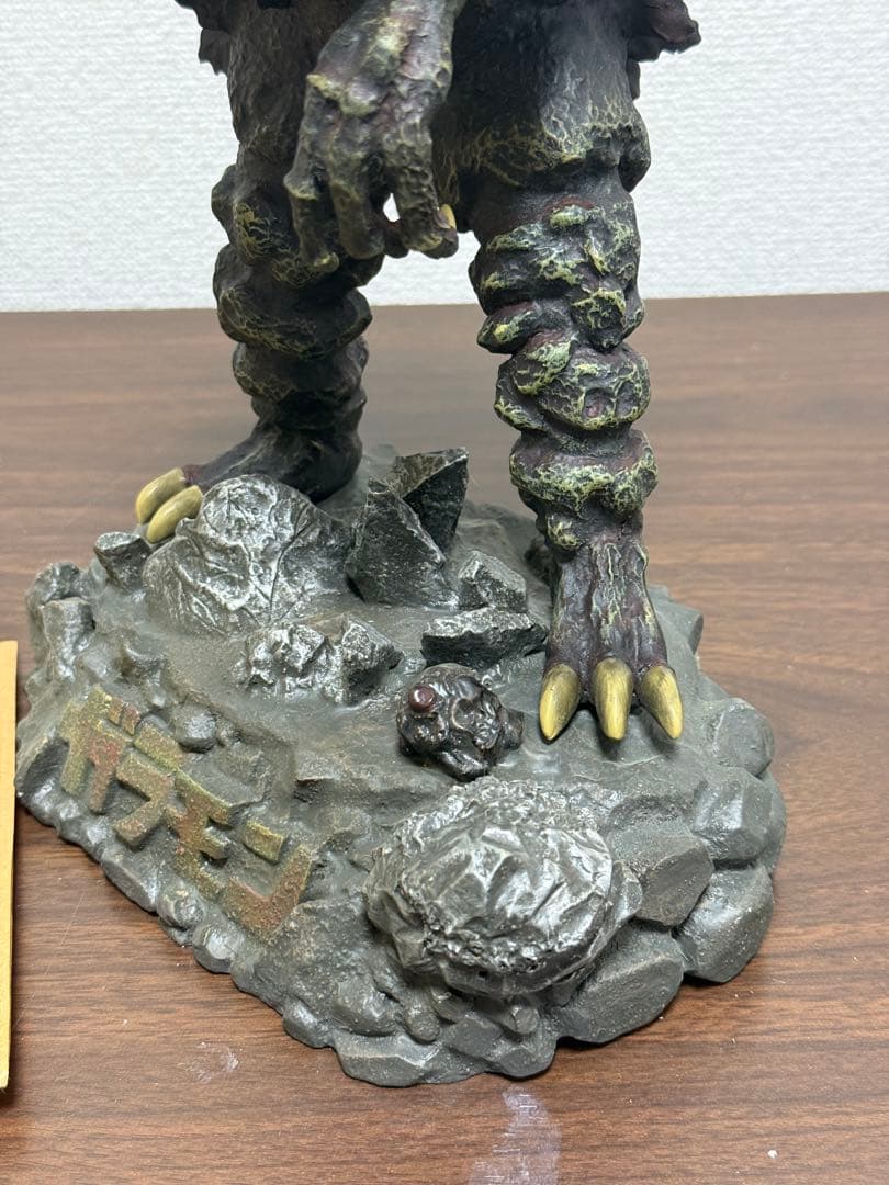 ウルトラマン空想特撮シリーズ怪獣