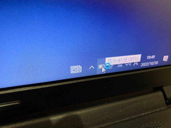 富士通　LIFEBOOK A574/HX Win10