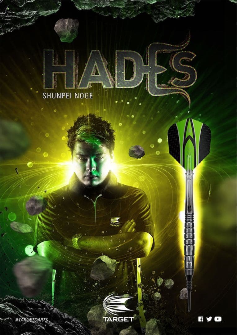 美品！激レア！TARGET HADES 野毛駿平モデル！セッティングセット！