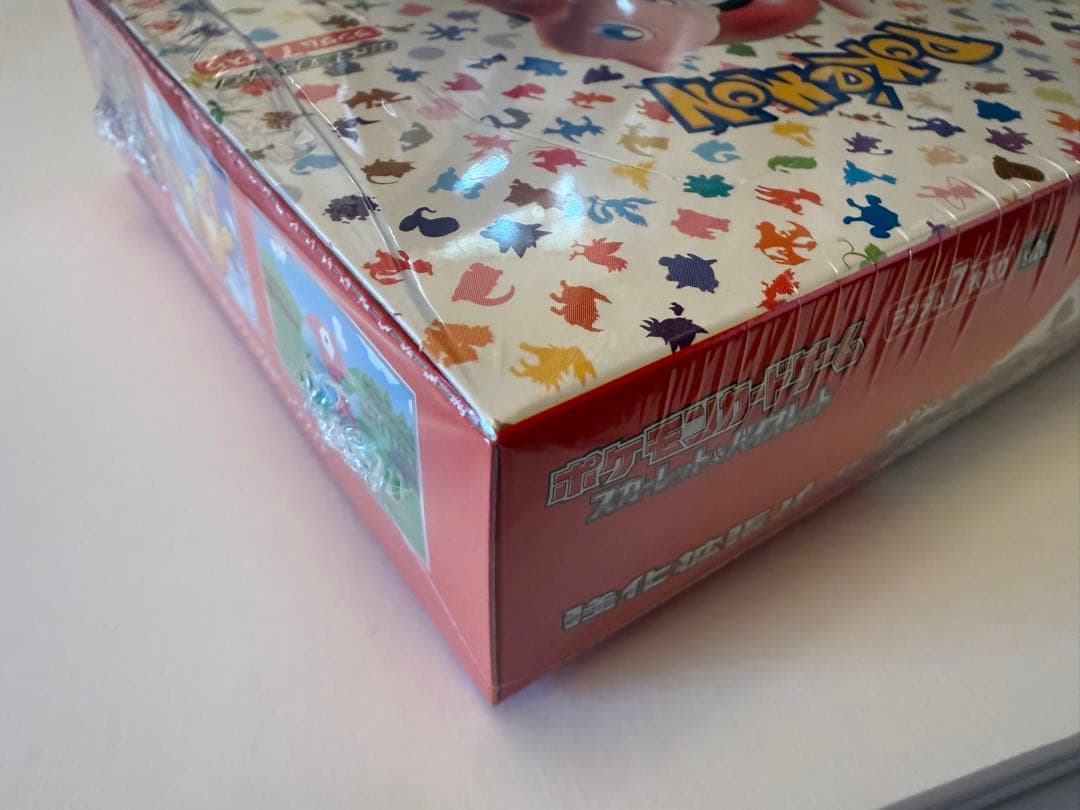 新品未開封 ポケモンカード 151 BOX 2P シュリンク付き 即日発送