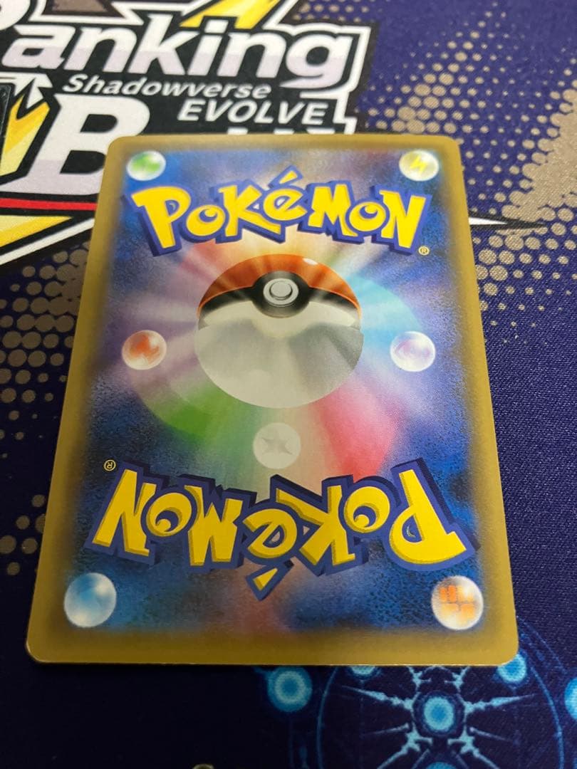 ポケモンカード ミュウex 25th ミュウツーex 25th プロモ