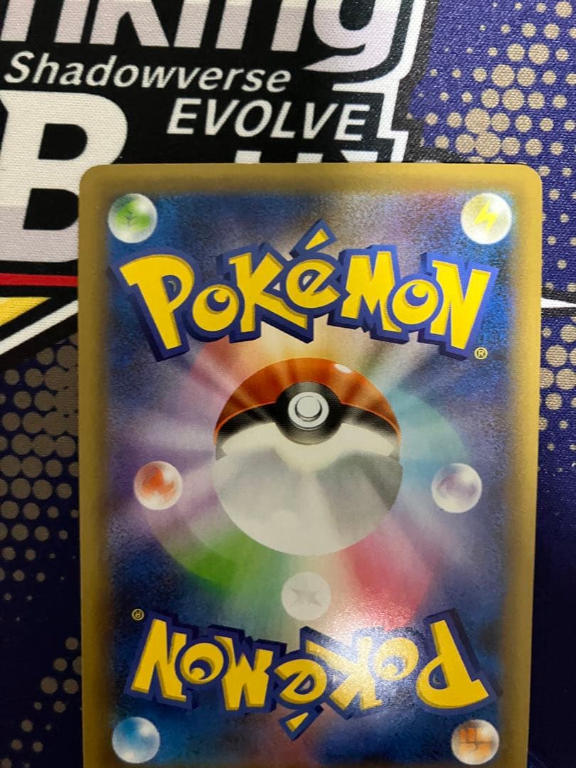 ポケモンカード ミュウex 25th ミュウツーex 25th プロモ