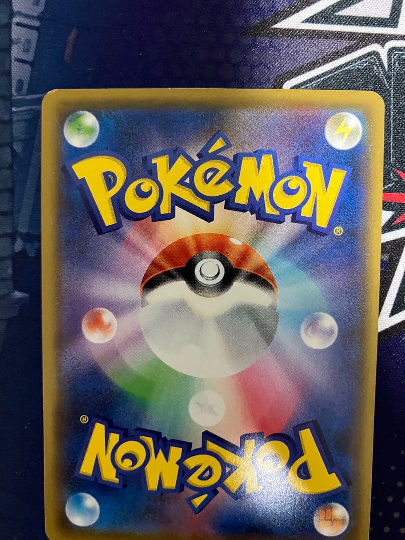 ポケモンカード ミュウex 25th ミュウツーex 25th プロモ