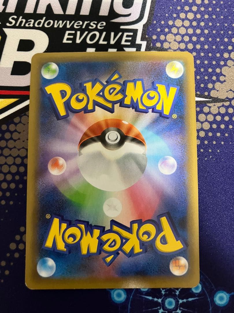 ポケモンカード ミュウex 25th ミュウツーex 25th プロモ