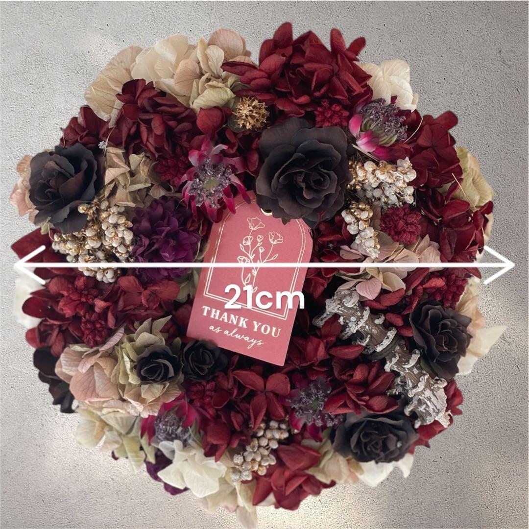 クリスマス　リース　プリザ　ラッピング込み