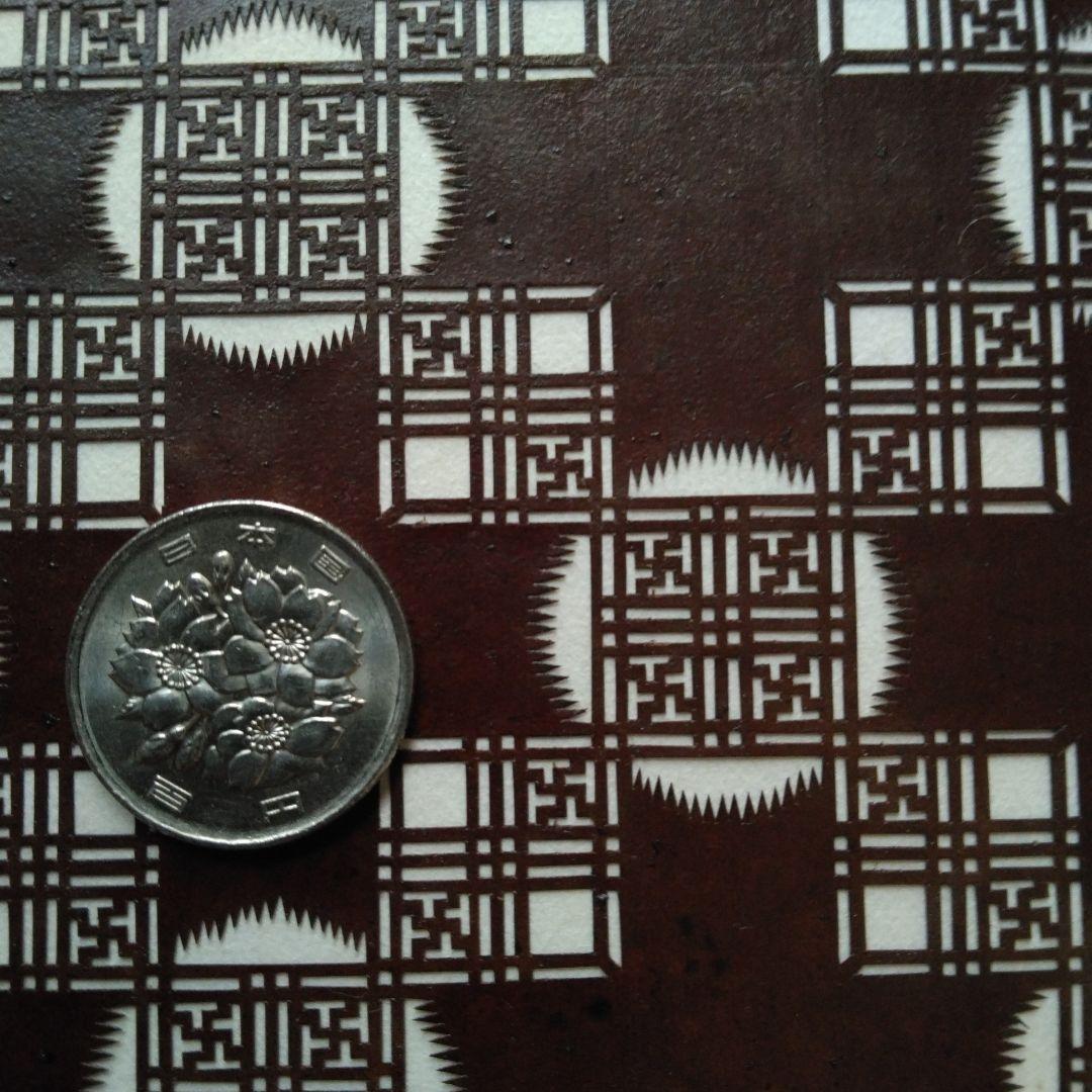 伊勢型紙着尺型紙《まんじ格子に絣》漆塗り加工・型染め、額装用