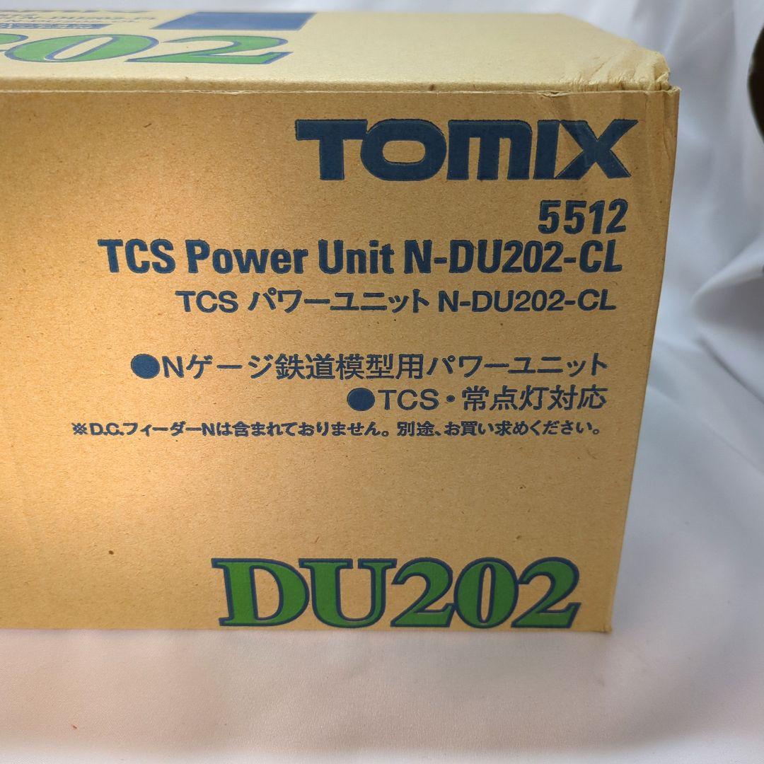 TOMIX DU202-CL 25周年記念 木製ブレーキハンドル