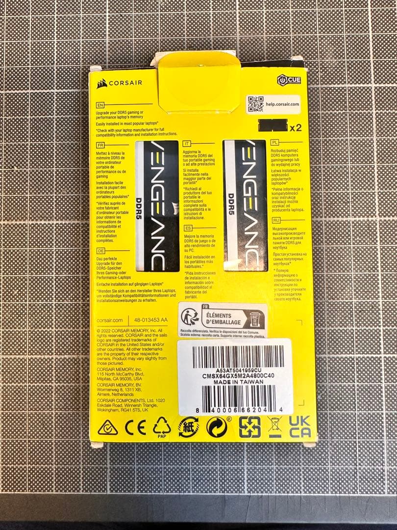 コルセア Vengeance SODIMM DDR5 64GB 4800MHz