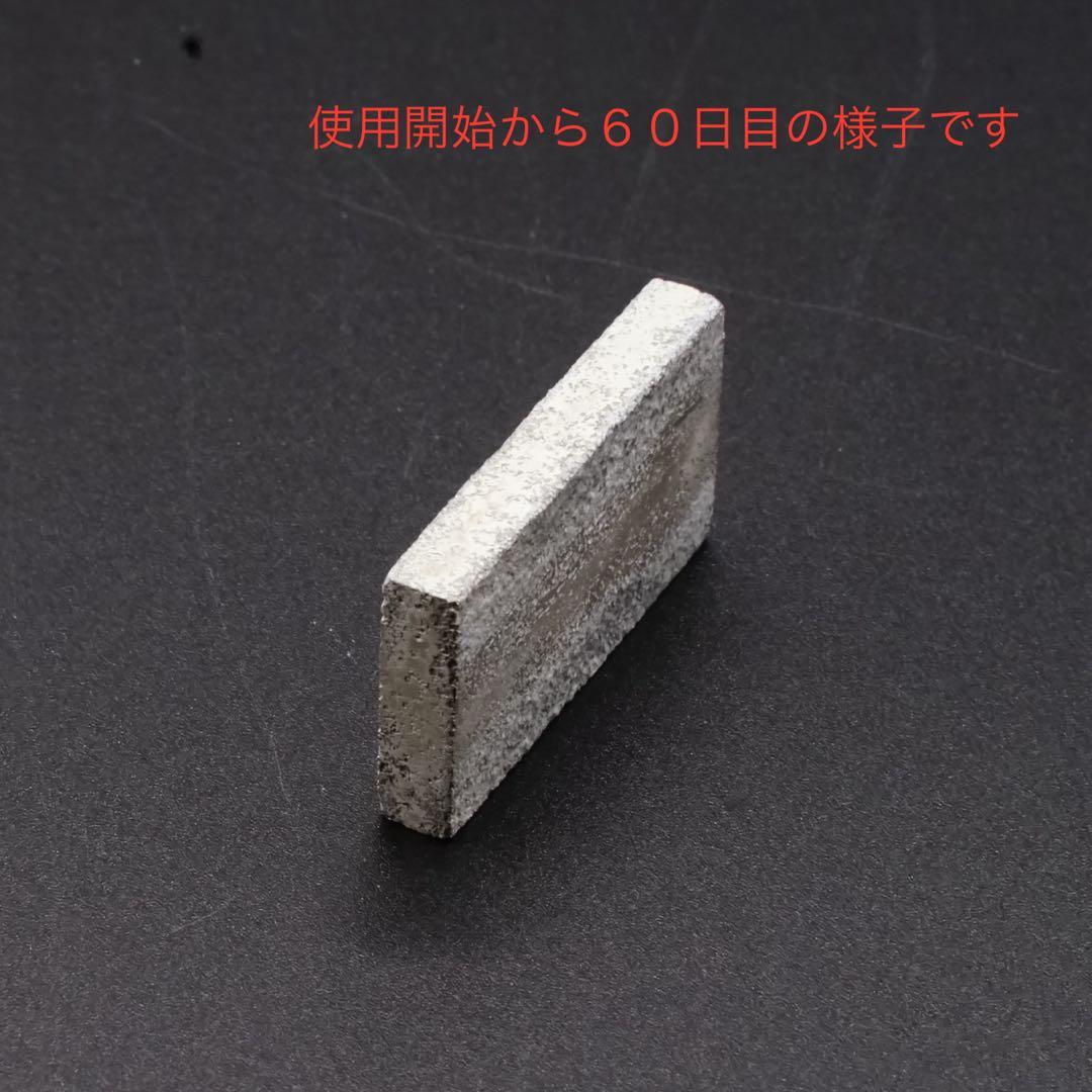 ★ナノバブル水素生成機アクアクローバーSic-220用マグネシウム合金互換品4個