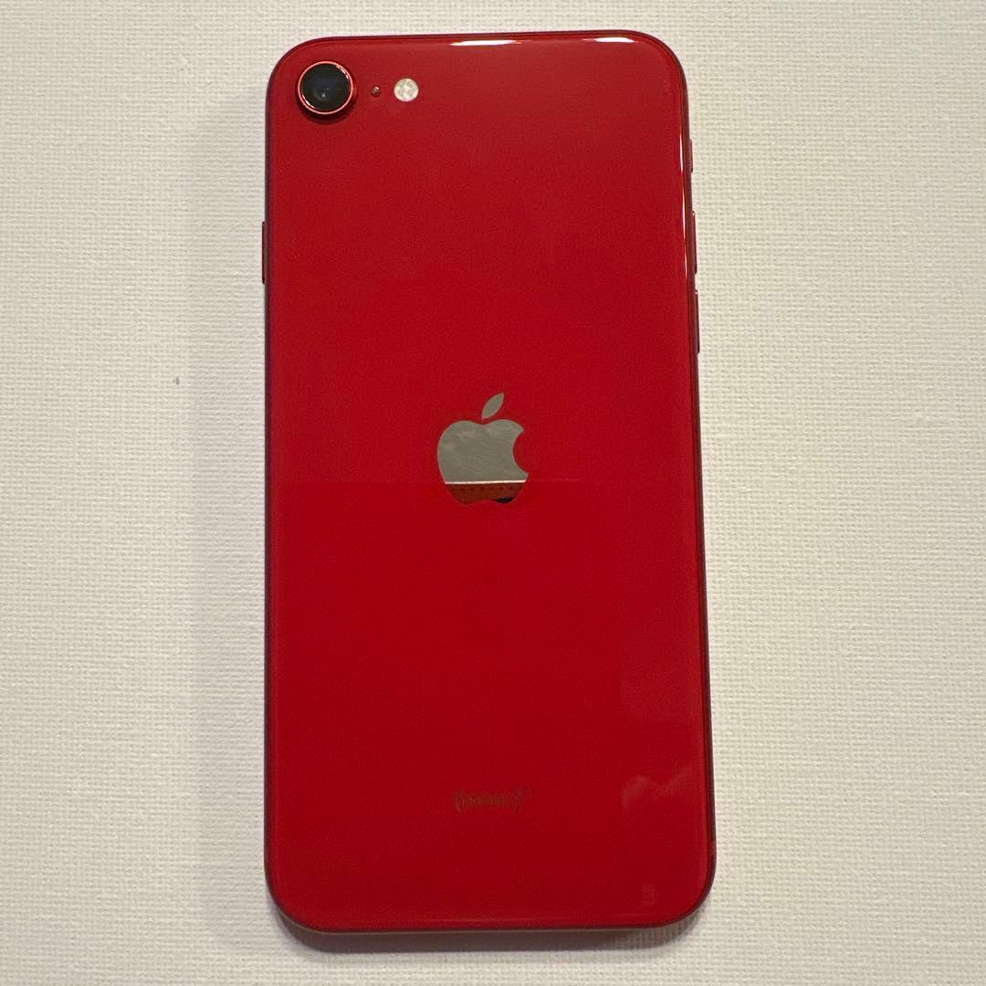 iPhone SE 第2世代　128GB SIMフリー