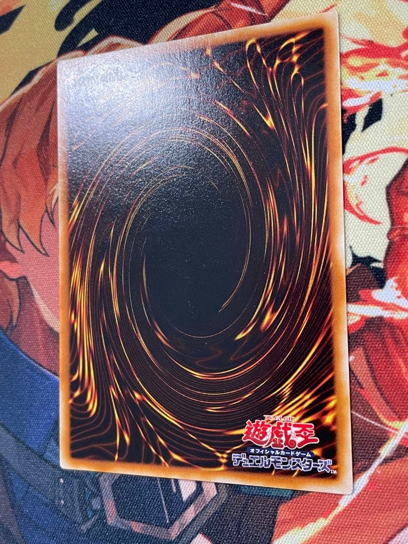 遊戯王　ネフティスの鳳凰神　レリーフ