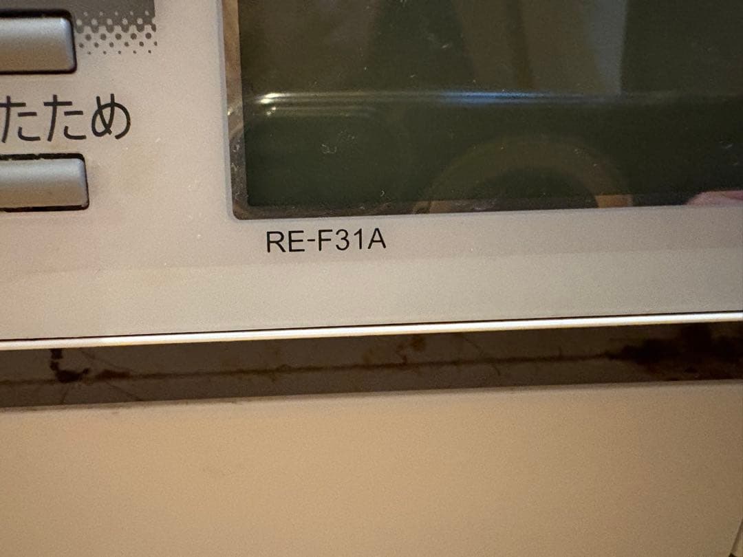 SHARP RE-F31A 電子レンジ　2020年式　ジャンク