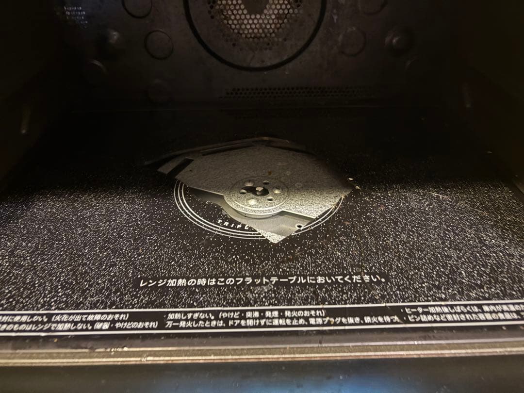 SHARP RE-F31A 電子レンジ　2020年式　ジャンク