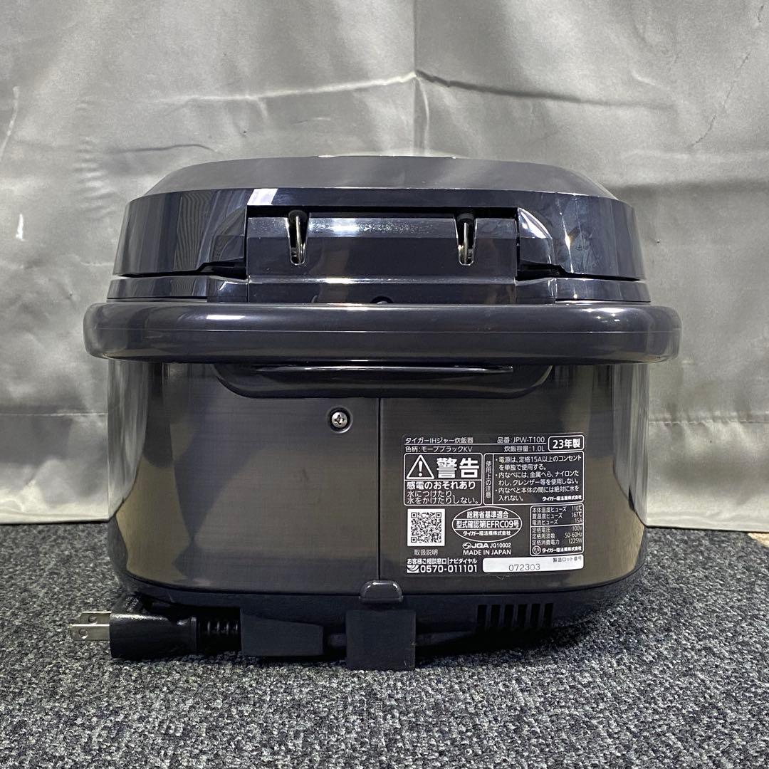 ◎ 2023年製 タイガー魔法瓶 5.5合炊き炊飯器 炊きたて JPW-T100
