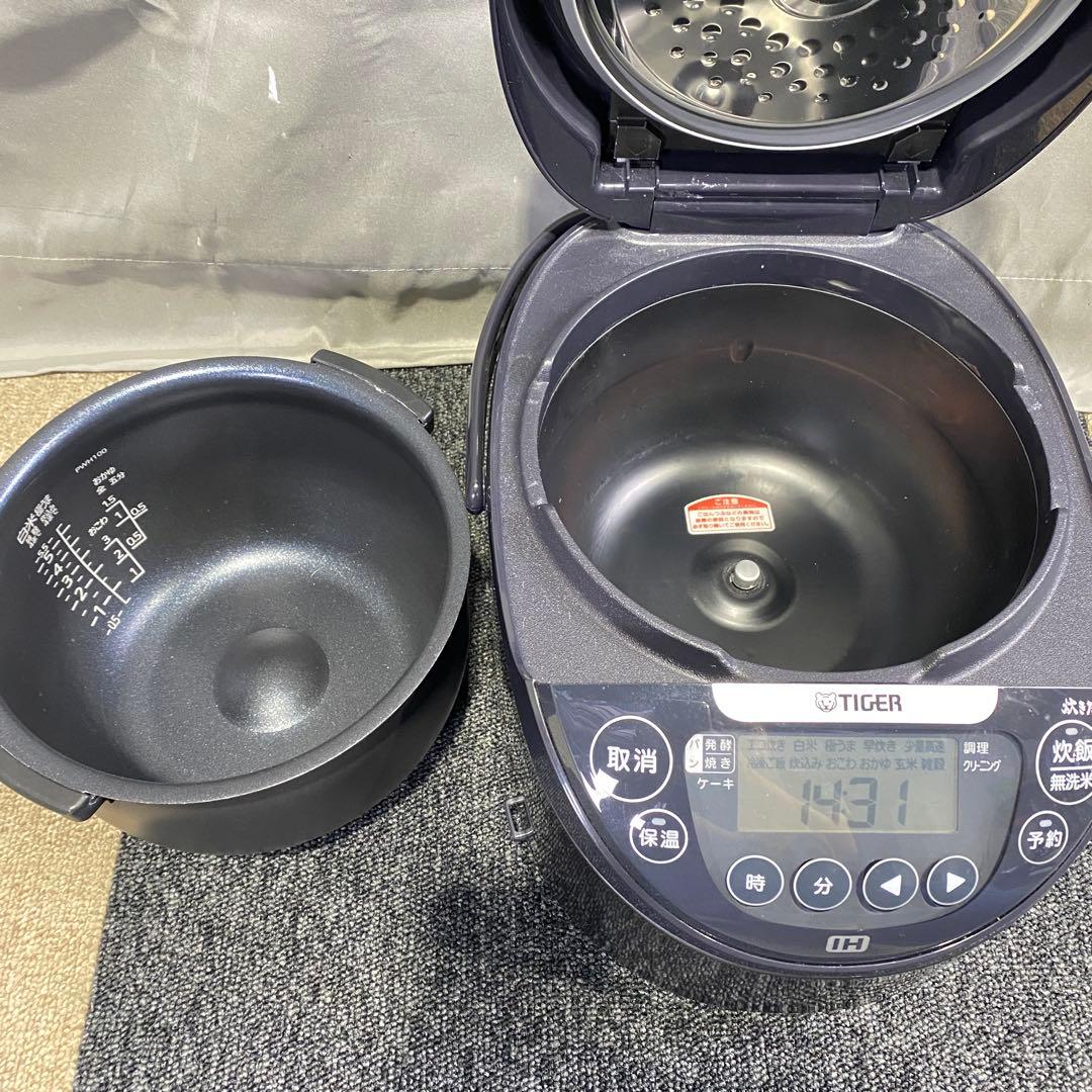 ◎ 2023年製 タイガー魔法瓶 5.5合炊き炊飯器 炊きたて JPW-T100