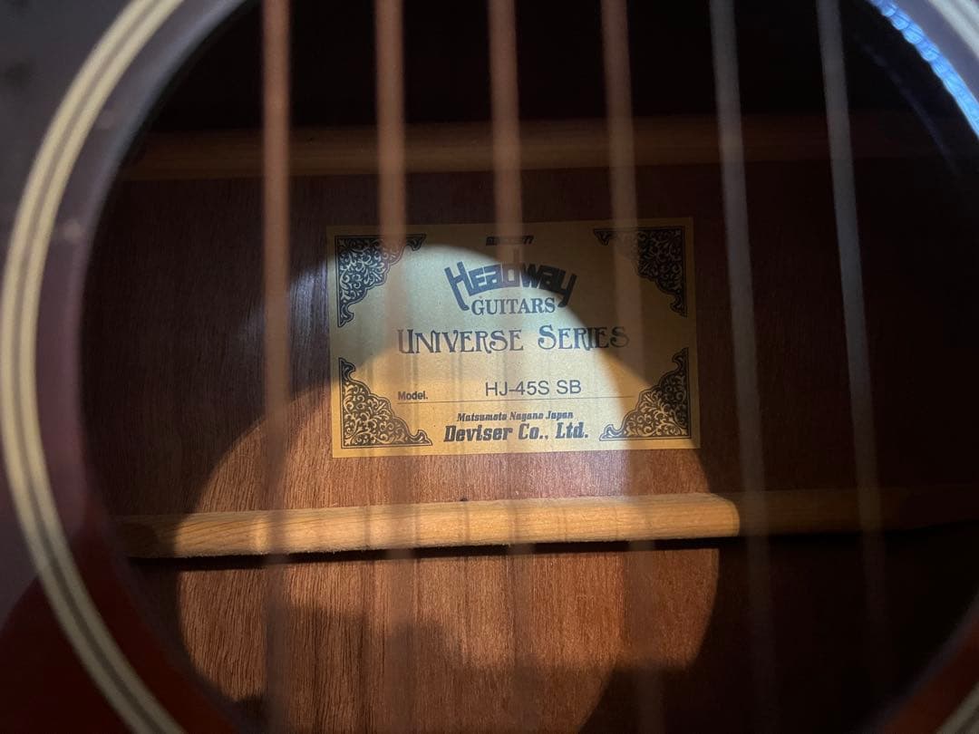 ギター Headway HJ-45S SB