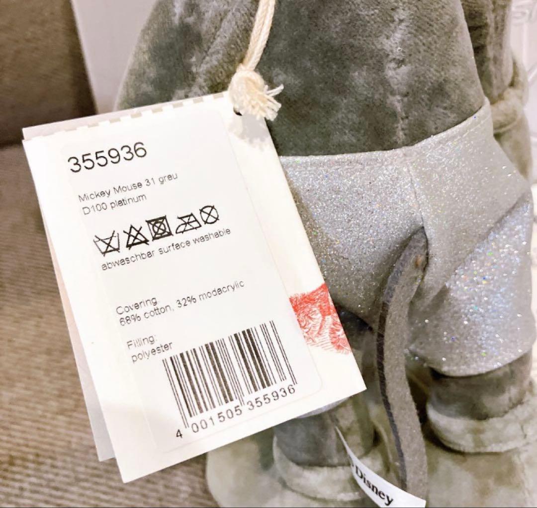 新品 限定 Steiff シュタイフ ディズニー D100 ミッキー ぬいぐるみ