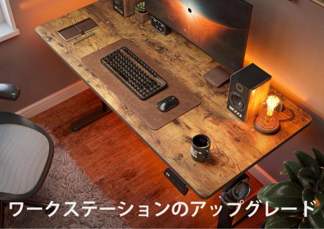 FEZIBO 電動 昇降デスク 幅120cm 上下昇降デスク 自動昇降式デスク