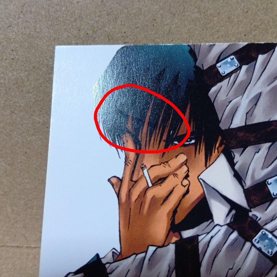 【激レア】トライガン 非売品 [ 全17種 ] カード セット