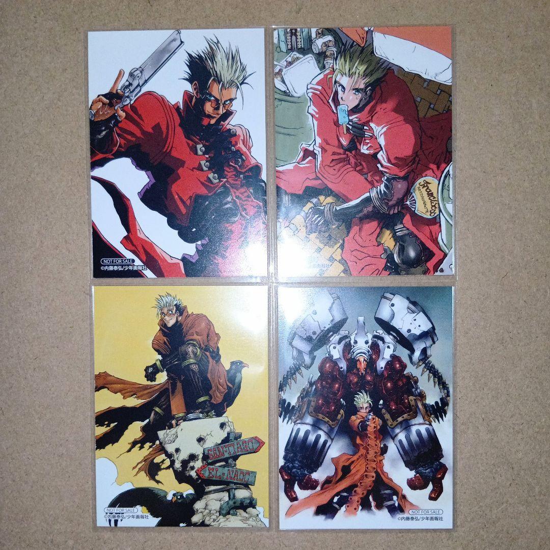 【激レア】トライガン 非売品 [ 全17種 ] カード セット