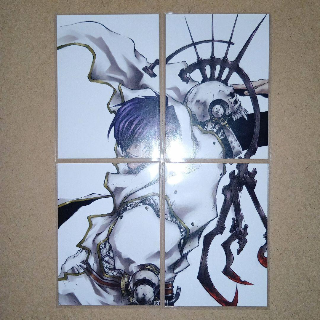 【激レア】トライガン 非売品 [ 全17種 ] カード セット