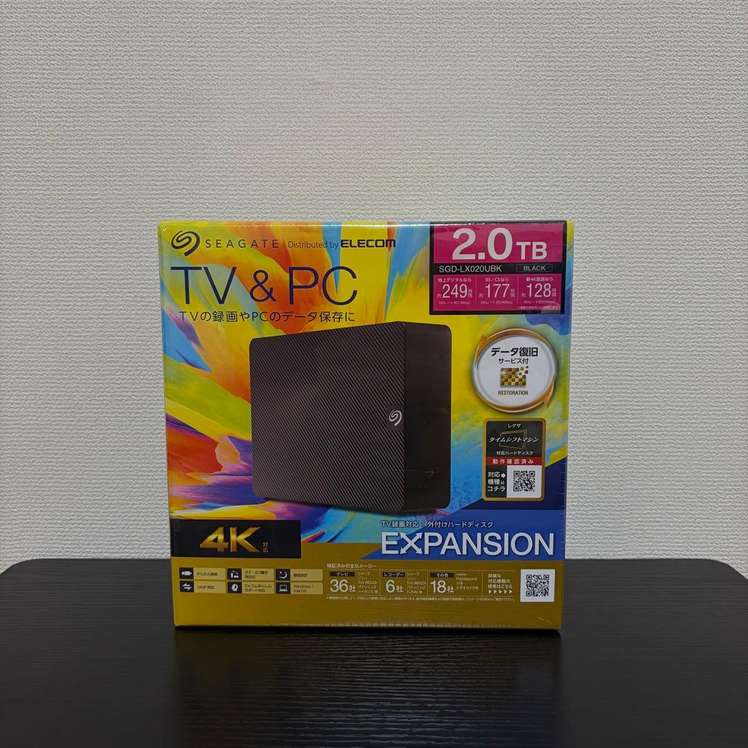 ELECOM 2.0TB EXPANSION 外付けHDD 4K対応