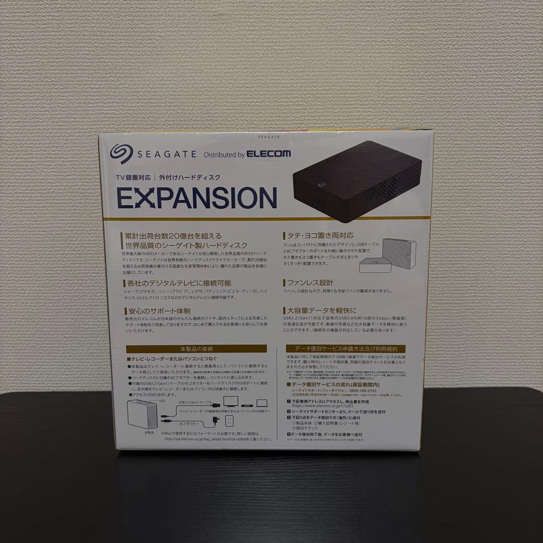 ELECOM 2.0TB EXPANSION 外付けHDD 4K対応
