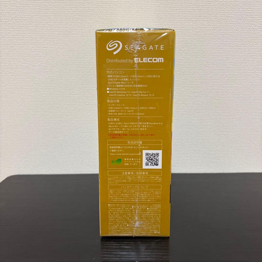 ELECOM 2.0TB EXPANSION 外付けHDD 4K対応