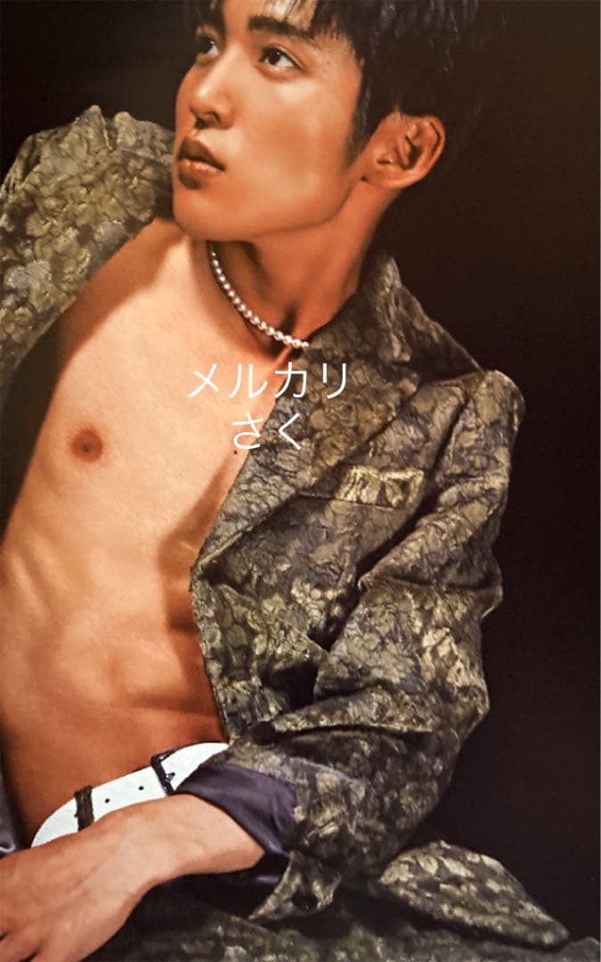 Man 目黒蓮 単独 ソロカット 切り抜き 857