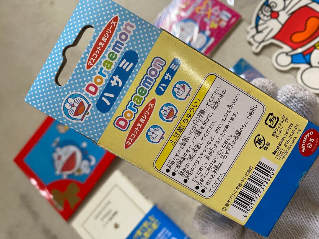 新品限定品　ドラえもんセット　まとめ売り